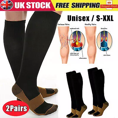 2 Pairs Copper Compression Socks 20-30mmHg Graduated Support Mens Womens S/M-XXL • £3.69