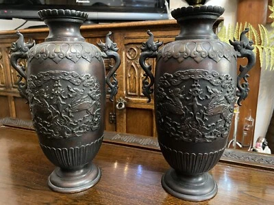 £150 • Buy A Pair Of Chinese / Japanese Bronze Vases Decorated With Quilin. 26cm Tall