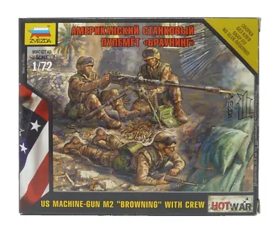 Zvezda 1:72 Us Machine Gun M2 Browning With Crew # 7414 • £7.99