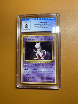 $18 • Buy CGC 8 Mint Pokemon Japanese Mewtwo CP6 20th Anniversary 2016