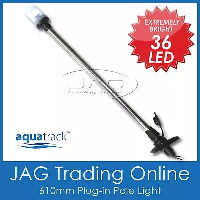 12V 36-LED PLUG-IN POLE LIGHT - Navigation Stern/Anchor/Boat/Yacht/Nav/Marine TL • $58.68