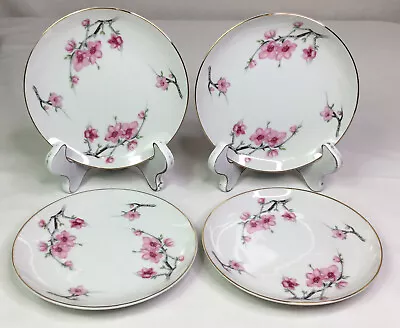 Diamond China CHERRY BLOSSOM JAPAN (4) Salad Plates 6 1/4” • $34.95