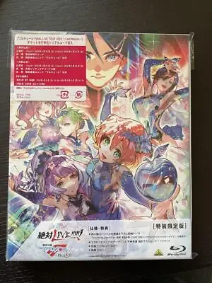 Macross Delta The Movie Absolute Live Frontier Labyrinth Of Time Blu-ray • $110.46