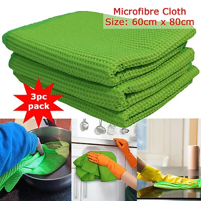 3PC Microfibre Cleaning Cloth High Quality Household Car Towel Spotless Duster • £5.49