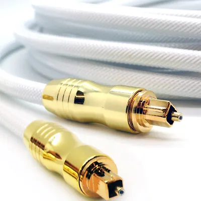 Digital Audio Optical Cable TOSLINK Platinum SPDIF Surround Sound Lead 0.5 - 10m • £8.45