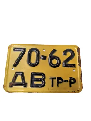 Vintage License Plate Of A Rare USSR Car From The 1950s • $39.99