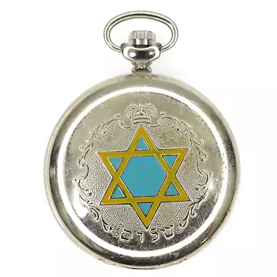 Vintage MOLNIJA Pocket Watch Star Of David Jewish Hanukkah Bar Mitzvah Menorah • $99.99