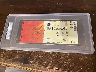 Michael Phelps Signed Auto Autograph 2008 Beijing Reprint Ticket PSA DNA • $249.99