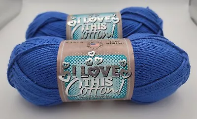 Yarn Bee I Love This Cotton Lot Of 2 Color Is Royalty 180 Yards Each NEW • $10