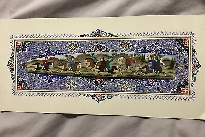 Vintage Persian Miniature Painting 35x16.5 Cm Singed By Artist • £12.99