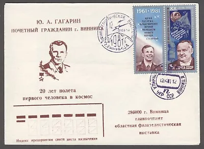 1981 Ukrainian Space Rocket Vostok 1 Flight Yuri Gagarin Vintage Envelope Cover • £21.60