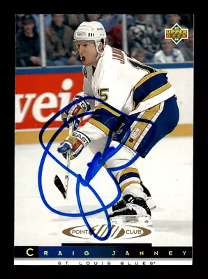 1993-94 Upper Deck # 225 Craig Janney Autograph Signed Card (B2) St Louis Blues • $9.99