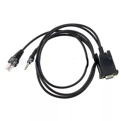 Programming Cable For Yaesu/Vertex VX-2000/2100/2200 VX-300 VX168 FT60R Radios • $25.99