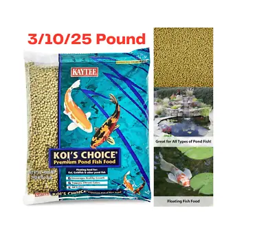 $17.99 • Buy New Kaytee Koi's Choice Premium Koi Floating Fish Food...USA FREE SHIPPING