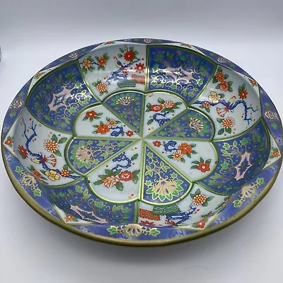 Vintage Daher Decorated Ware Tin Plate Bowl Platter Blue Birds Flowers England • $9.99