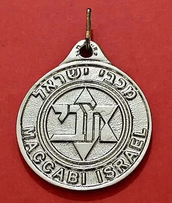 Maccabi Israel Vintage Sports Medal Athletics Running • $11