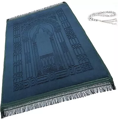 Prayer Rug Muslim Mat Islamic - Thick Large Padded Sajadah For Kids Men Women • $46.16