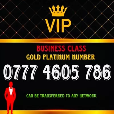 Gold Vip Business Easy Memorable Mobile Phone Number Platinum Sim 0777 786 • £194.80