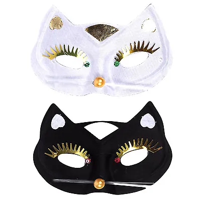 Deluxe Cat Masquerade Masks Halloween Costume Dress. Men / Women / Black / White • £3.99