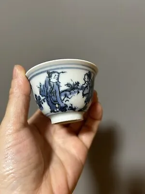 Ming Dynasty Blue And White Porcelain Cup - 明代青花小杯 • $88