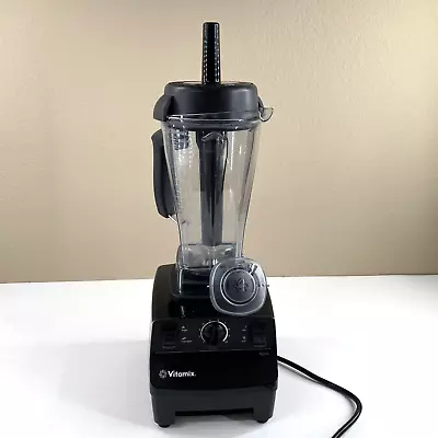 Vitamix 5200 Variable Speed Blender Professional VM0197 New Drive Socket 64oz • $279.99