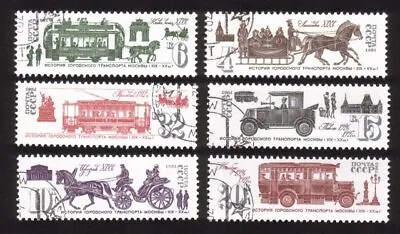 Public Transportation: Sled Horse-Drawn Trolley Taxi Coach Etc. Cplt Set 6 • $1.97