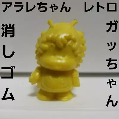 Gacchan Arale-Chan Figure Retro Eraser Old Pocket Goods Rare • $45.60