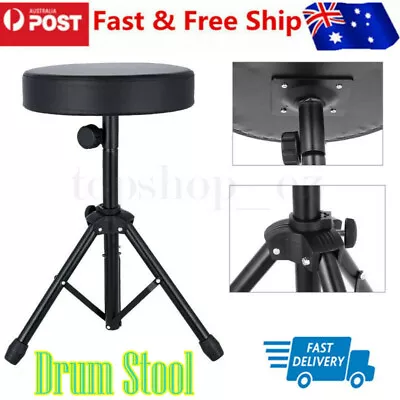 Drum Stool Throne Chair Thick Double Padded Seat Foldable Piano Guitar Keyboard • $35.86