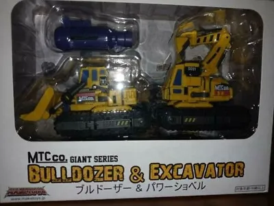 Maketoys Mtc Co Giant Series Bulldozer & Excavator Transformers G2 Devastator • $149