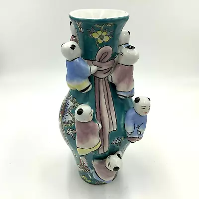 Antique 9.5 Inch Qianlong Mark Famille Rose Porcelain Longevity Vase • $199.99