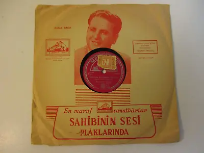 89: 78 Nurinissa Toksoz Lingo Lingo Siseler Sahibinin Sesi AX 2709 Turkish Folk • $125