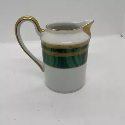 Christian Dior Green Gaudron Malachite Creamer • $50