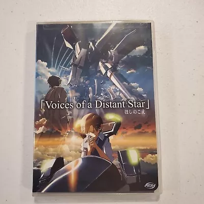 Anime Voices Of A Distant Star (DVD 2003) New • $30