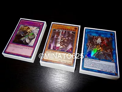 Yugioh Complete Darklord Deck! Condemned Darklord Ixchel Rebellion Ukoback Amdus • $189.99