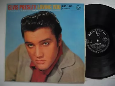 ELVIS PRESLEY Loving You LP Germany V4 VG+/VG(+) Laminated • $9.99
