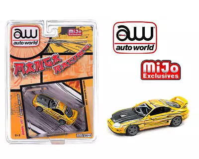 Auto World 1997 Toyota Supra Manga Art Racing • $16.95