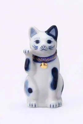 Japanese Hand Painted Lucky Cat SETO Maneki Neko Pair 9cm Blue & White Ceramics • $138.80