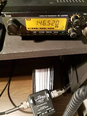 Used Icom IC-229H - 2 Meter FM 50-Watt Mobile Transceiver Free Ship. • $69.95