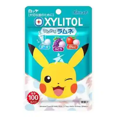 POKEMON Pikachu Lotte Xylitol Fruity Ramune Gum Candy Sweets 32g • £7.95