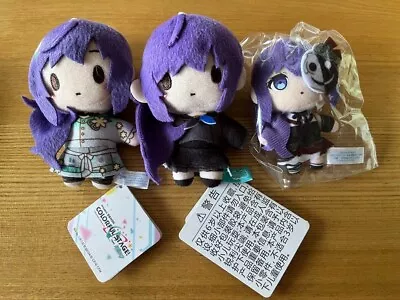 Mafuyu Asahina Puchinui Plush Toy Mascot Set Of 3 New • $69