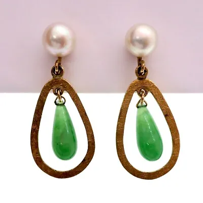 Vintage Pair Of Green Jade And Natural Pearl Dangle Earlobe Cuff Earrings • $346.50