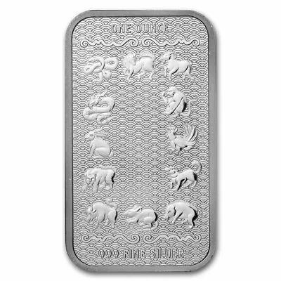 1oz Silver 999 Bar 2024 Year Of The Dragon Bullion M1 • £36.49