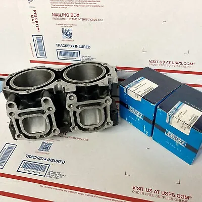 Yamaha 760 85mm Ported Bored Cylinder & Pistons - NO CORE NEEDED SuperJet • $937