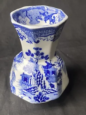 Antique .Masons Patent China Vase Willow Pattern c1845-54 Perfect Condition • £85