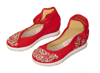 £8.99 • Buy Womens Chinese Embroidered Flower Flat Shoes  Floral