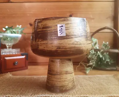 Vintage Japanese Ikebana Pedestal Vase Compote SUIBAN Pot Mid-Century Wabi-sabi • $37