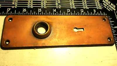  Antique Vintage 7  Door Knob Back Plate Mortise Lock Escutcheon • $7.45