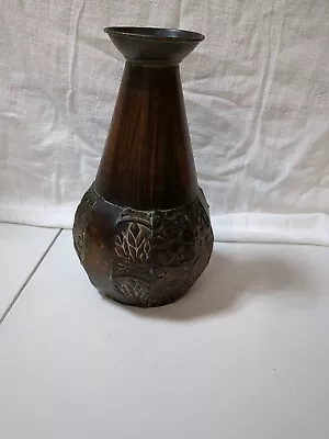 Metal Vase 10.5 ‘’ Contemporary Decor • $1