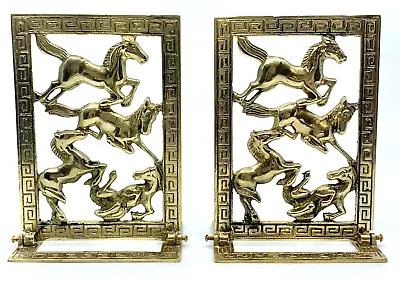 Vintage Horses Brass Fold Up Bookends Chinoiserie Decor Cut Out Design MCM Retro • $29.97