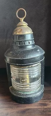 Antique Nautical Marine Lantern • $100